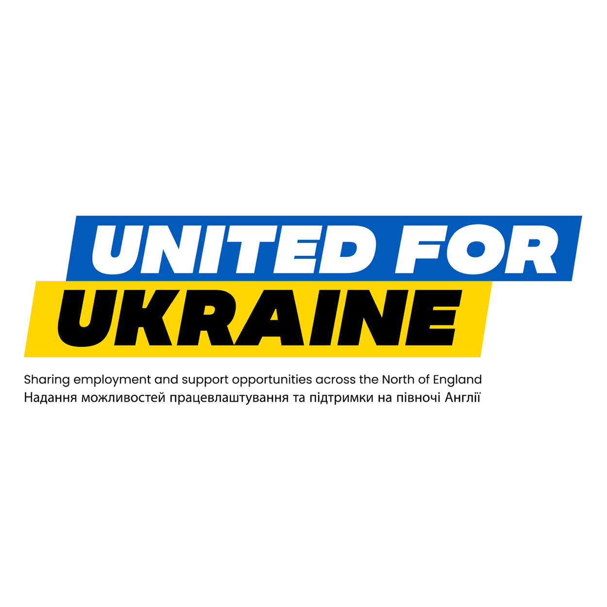 United for Ukraine